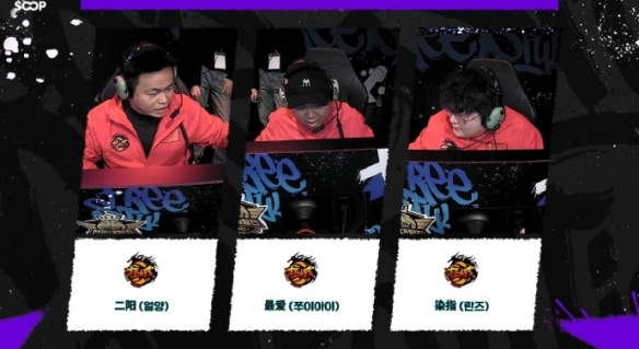 游侠网10